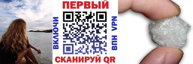 купить сайты Мценск Amphetamine 98%