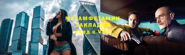 таблы Лиски