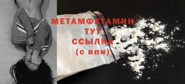 герыч Магадан