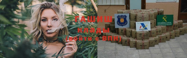 2c-b Лихославль