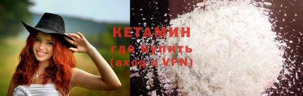 таблы Лиски