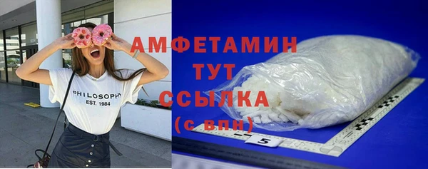 2c-b Лихославль