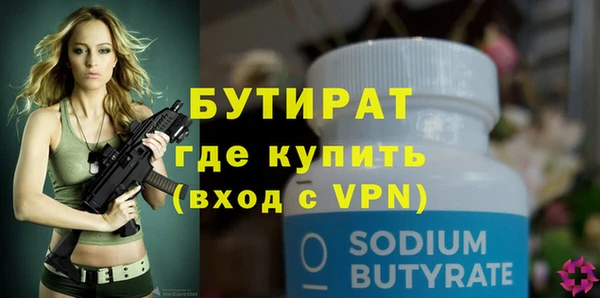 амфетамин Киренск