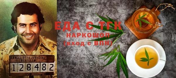 2c-b Лихославль