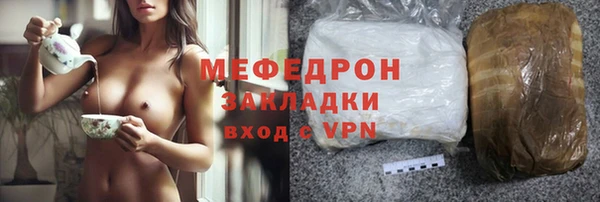 таблы Лиски