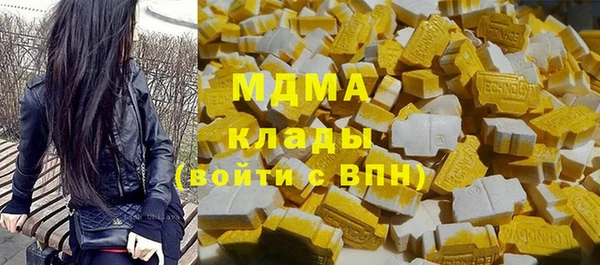 кокс Сатка