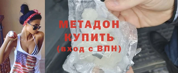 таблы Лиски