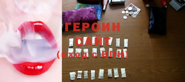 гидра Липки