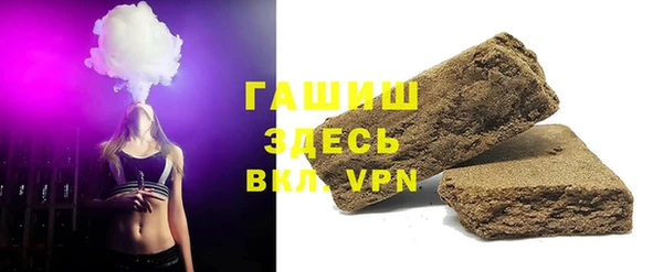 Альфа ПВП Майский