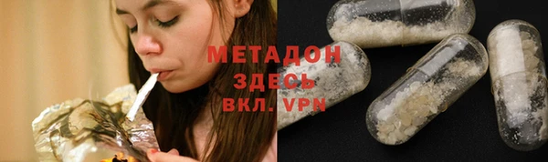 2c-b Лихославль
