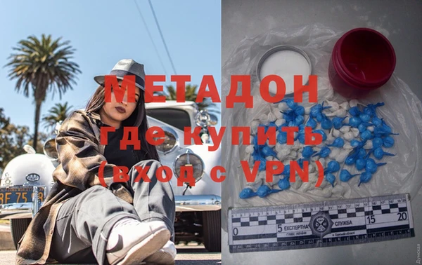 2c-b Лихославль