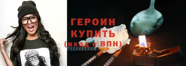 таблы Лиски