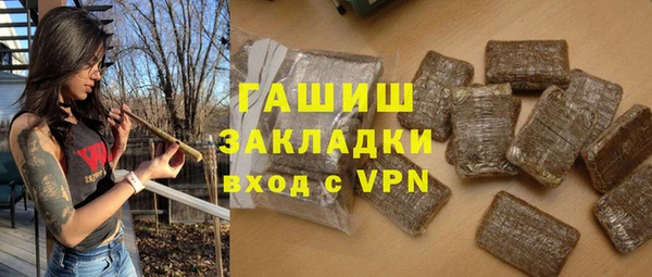таблы Лиски