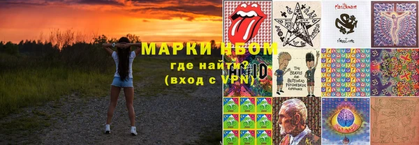 2c-b Лихославль
