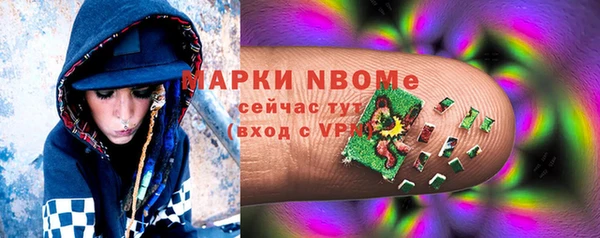 таблы Лиски