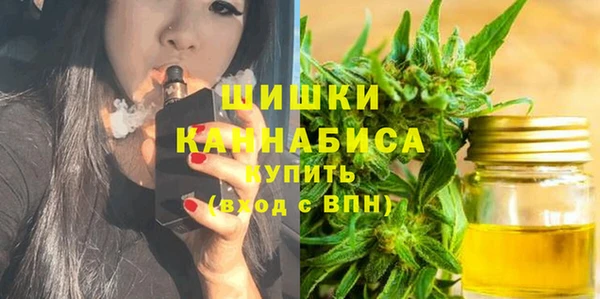 2c-b Лихославль