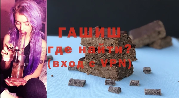 2c-b Лихославль