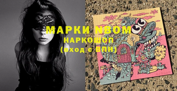 таблы Лиски