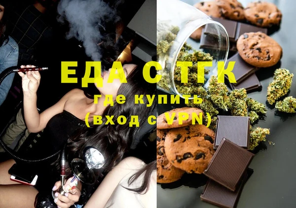 2c-b Лихославль