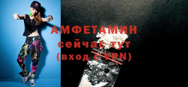 2c-b Лихославль