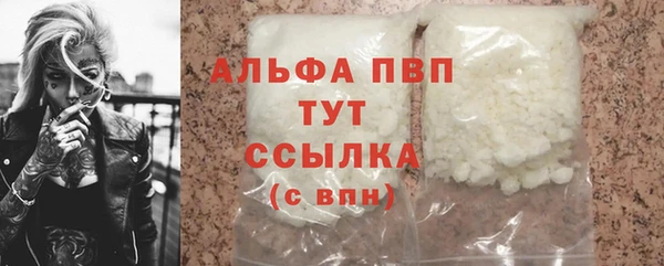 таблы Лиски