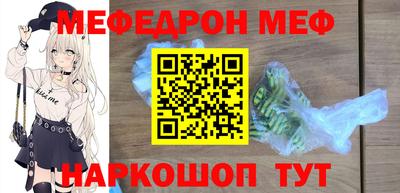 гидропоника Конаково