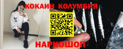 стаф Кимры