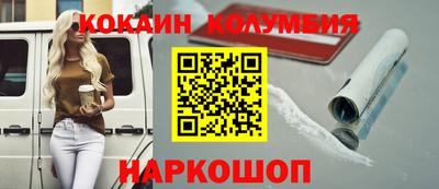 стаф Кимры