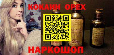 гидропоника Конаково