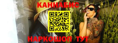 стаф Кимры