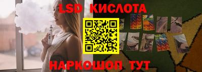 мдма Кингисепп