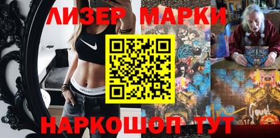 стаф Кимры