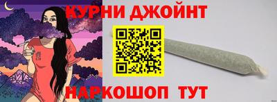 прущая мука Комсомольск-на-Амуре