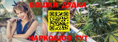 мдма Кингисепп