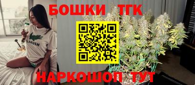 a pvp Коммунар