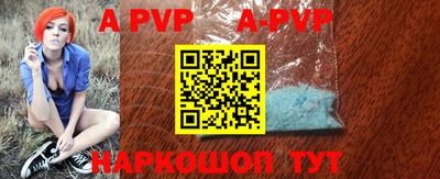 стаф Кимры