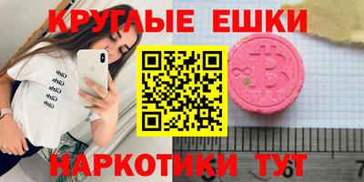 стаф Кимры