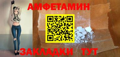 гидропоника Конаково