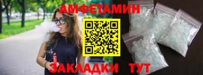 мефедрон Кинель
