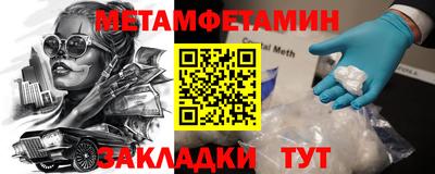стаф Кимры