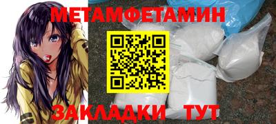 a pvp Коммунар