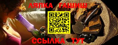 мдма Кингисепп