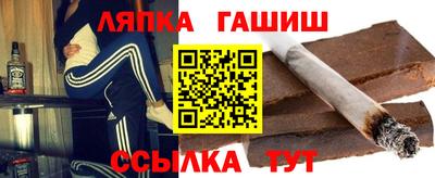 прущая мука Комсомольск-на-Амуре