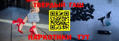 мефедрон Кинель