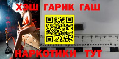 мдма Кингисепп