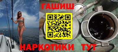 экстази Пугачёв