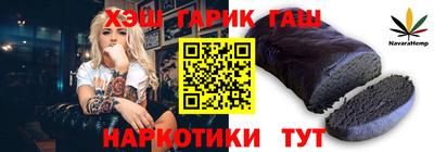 мдма Кингисепп