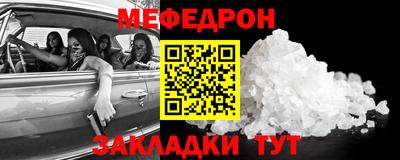 мдма Кингисепп