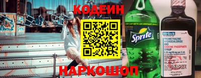 мдма Кингисепп
