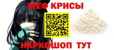 кокаин перу Пыть-Ях